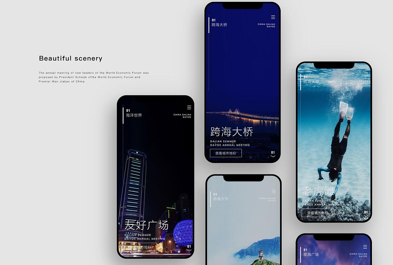 如何查看他人个人信息?绝招揭秘!